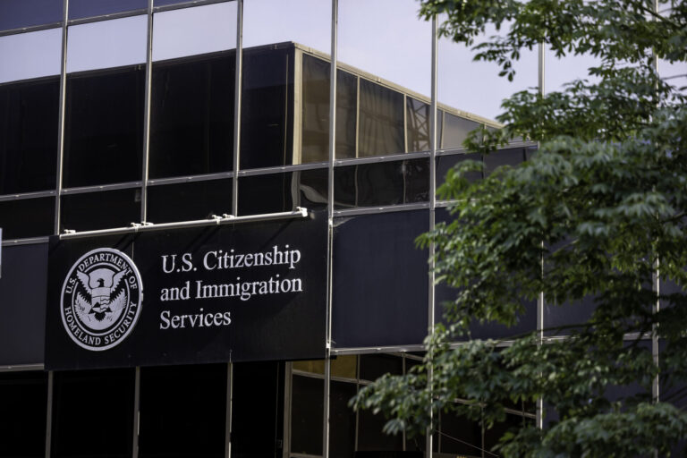 US Citizenship and Immigration Services Building