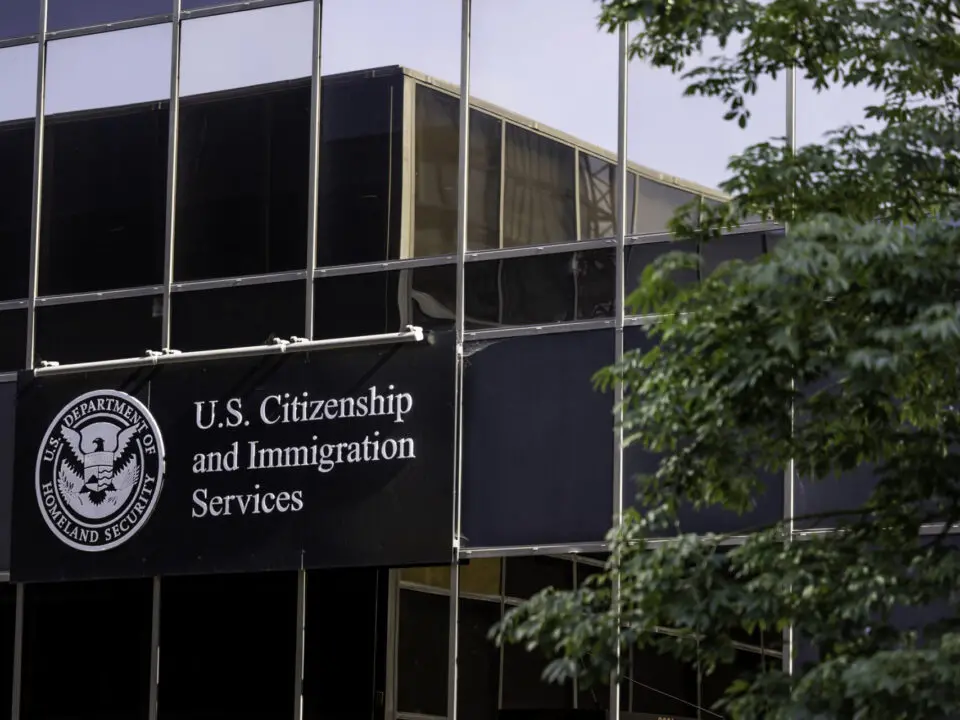US Citizenship and Immigration Services Building