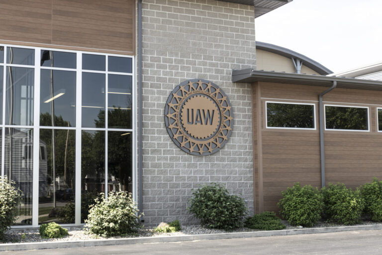 UAW Headquarters