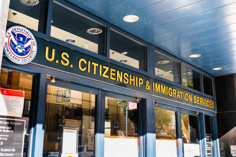 US Citizenship and Immigration Services Building