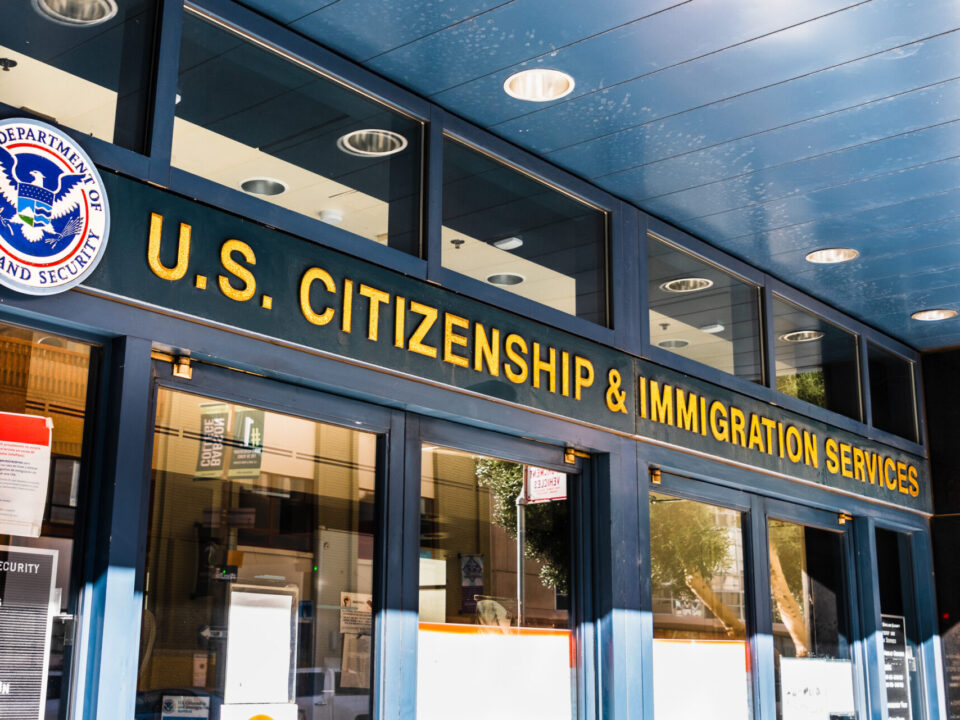 US Citizenship and Immigration Services Building