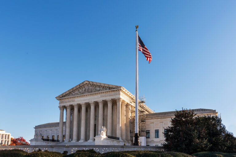 Supreme Court Marble Palace